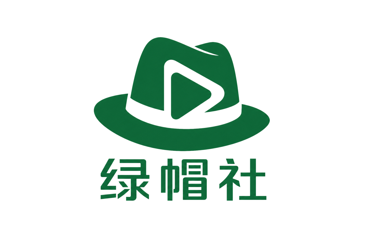 玩物套路