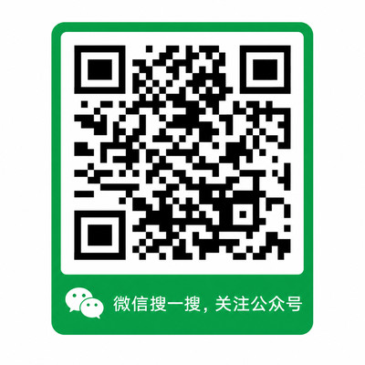 玩物套路公众号二维码